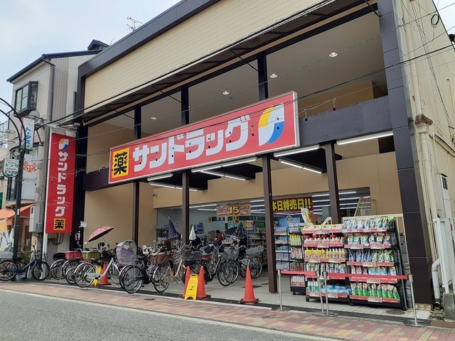 ドラッグストア