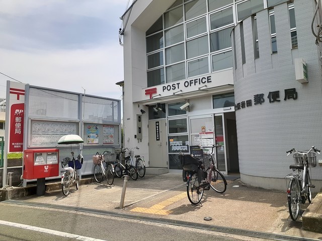 郵便局