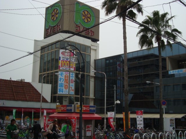 スーパー