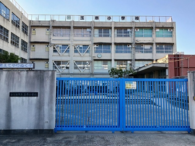 小学校