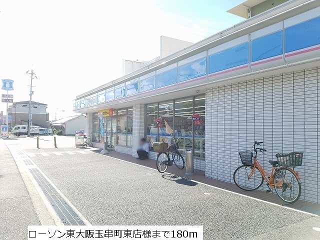 コンビニ
