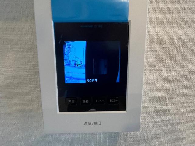 内観