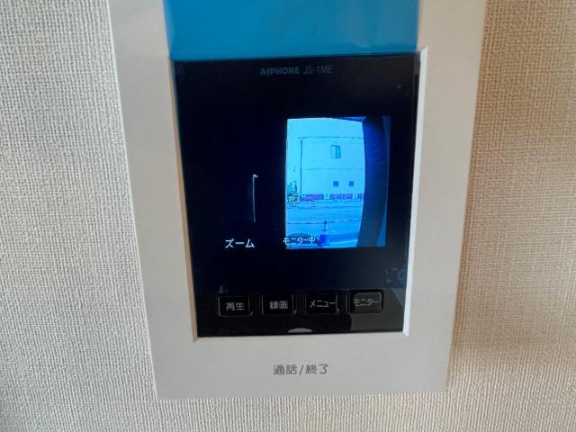 内観