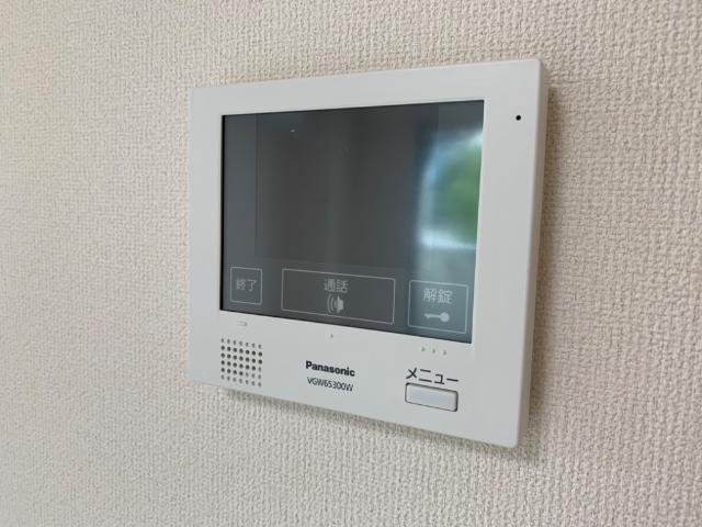 内観
