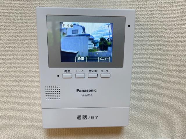 内観