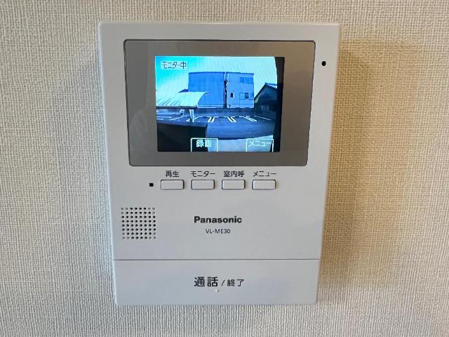 内観