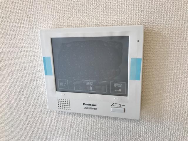 内観
