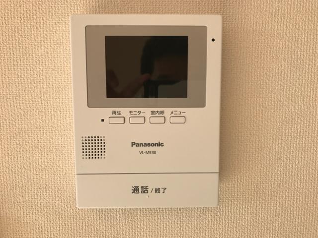 内観