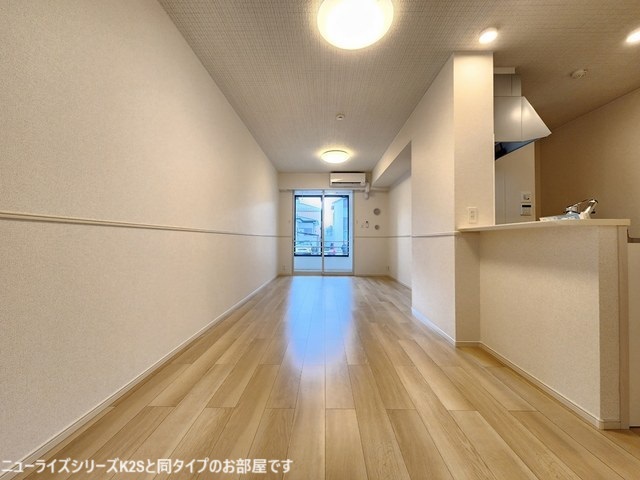 内観