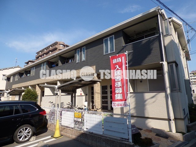 大阪府大阪市平野区加美正覚寺3丁目