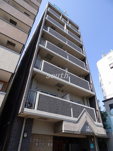 大阪府大阪市東住吉区杭全２丁目