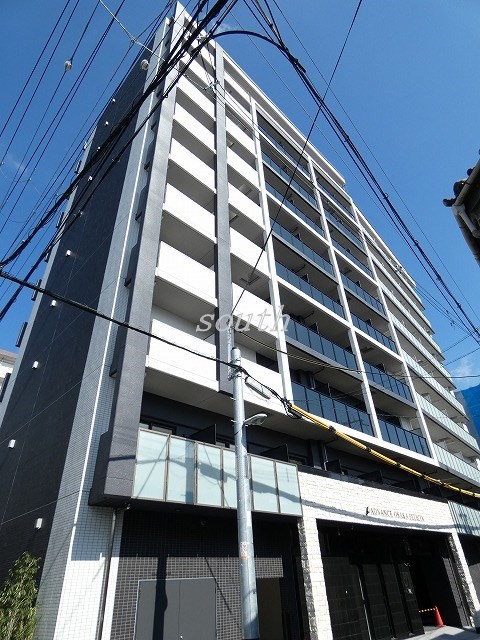 大阪府大阪市東成区大今里南２丁目