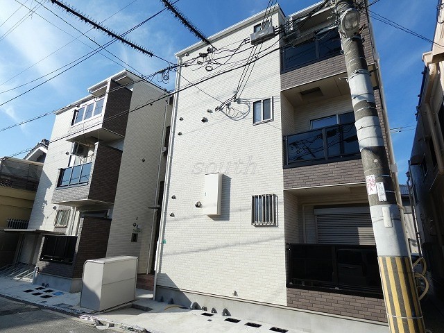 Maison de coton