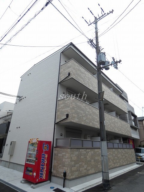 オーク永和