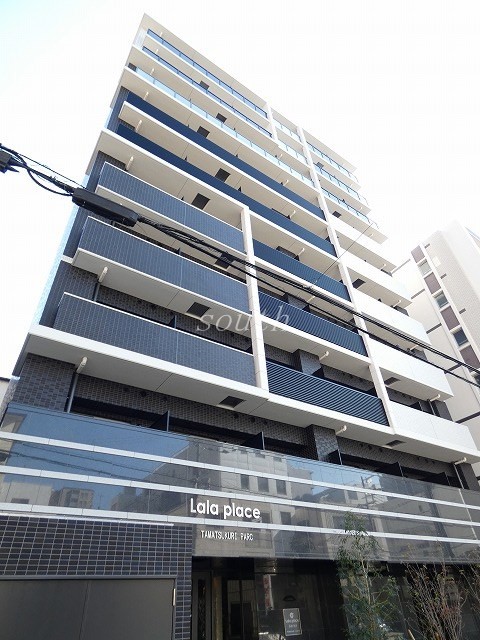 ララプレイス玉造パルク