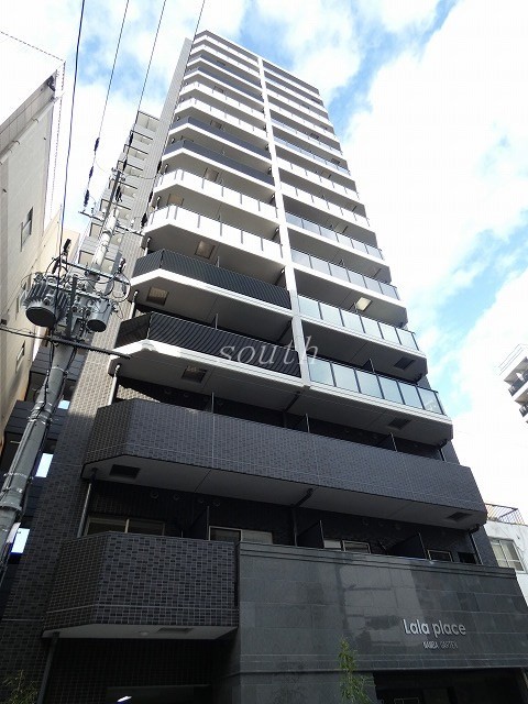 Lala place難波ガルデン