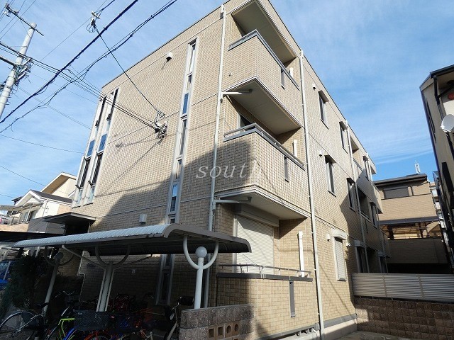 メゾン ド アール