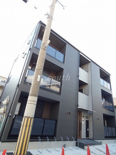 badge tomoi Nord Ⅰ