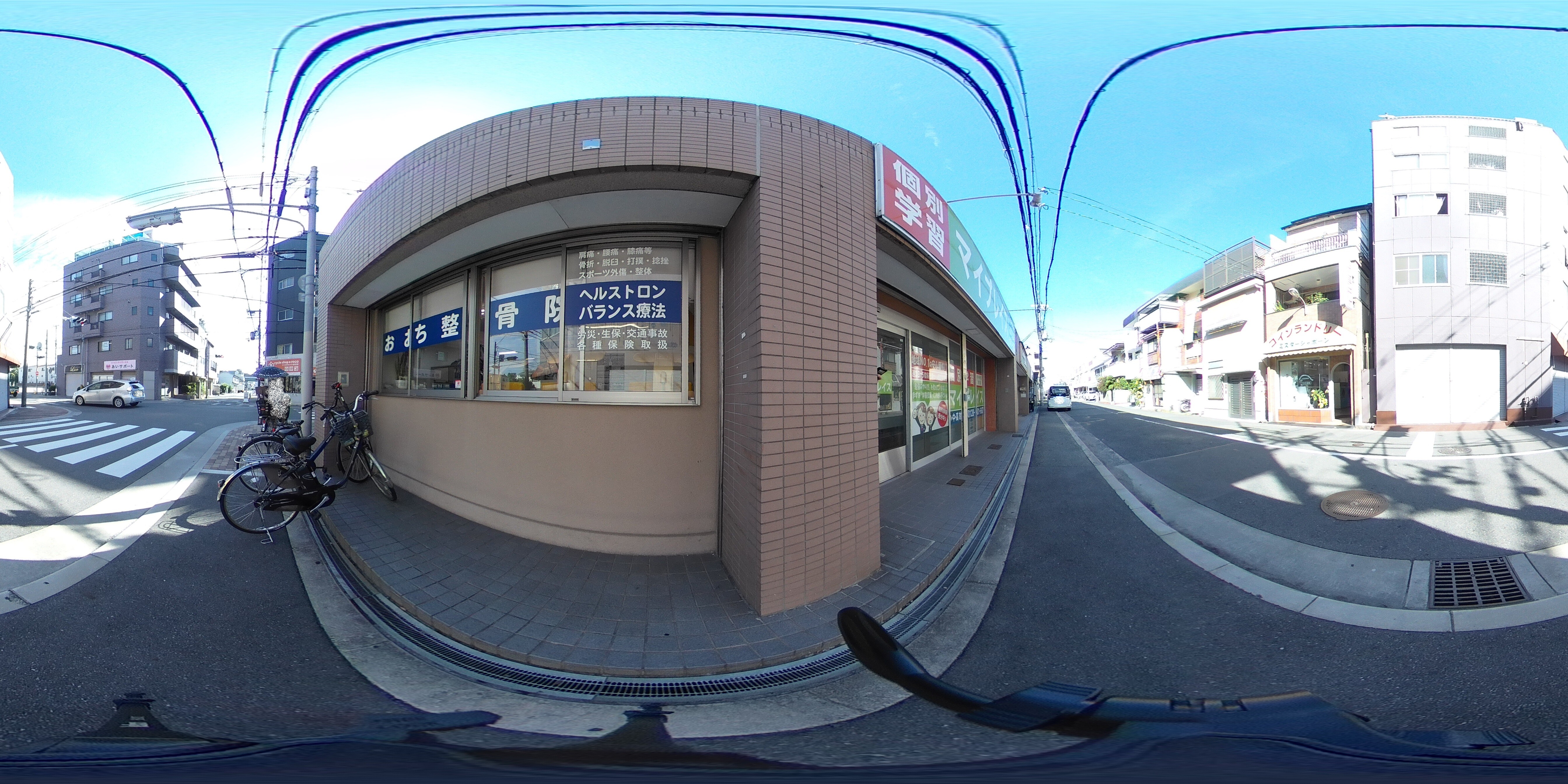 外観