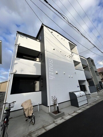 パロス瓢箪山ラドスール