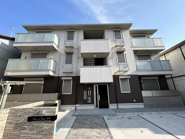 Maison de Espoir万代