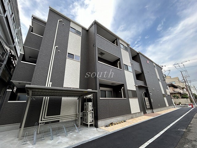 わいわいハウス平野