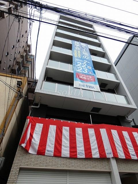 大阪府大阪市天王寺区上本町２丁目