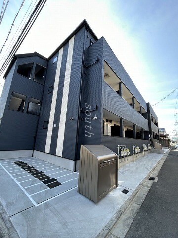 REGIES近大South Ⅱ