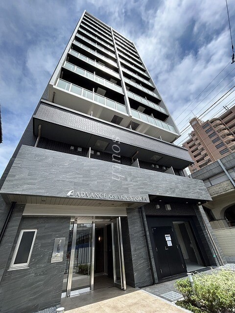アドバンス大阪ストーリア