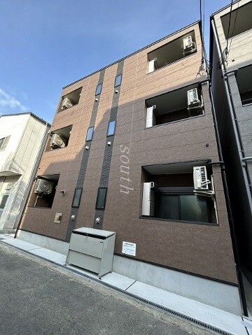 APTEX