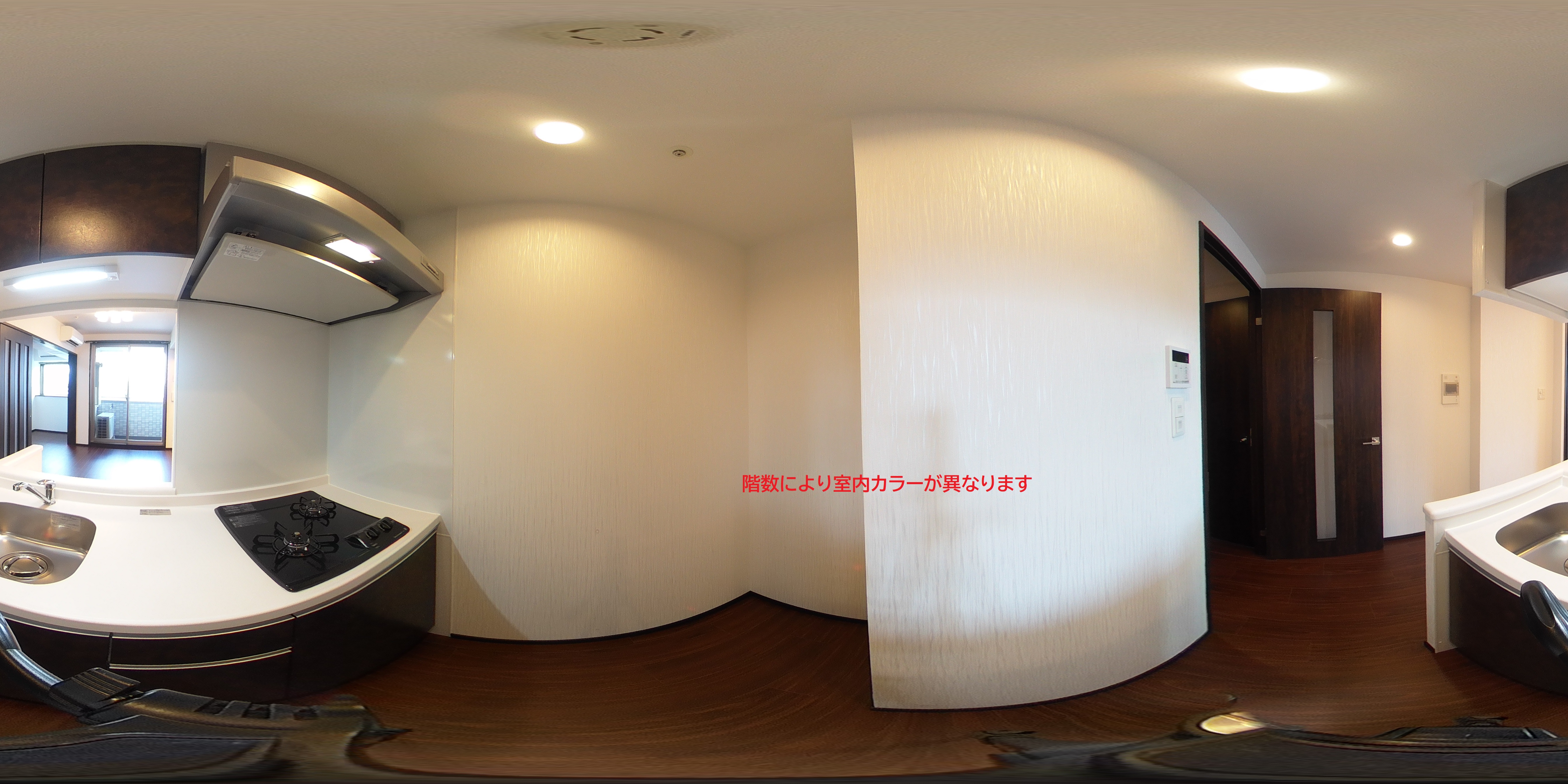 キッチン
