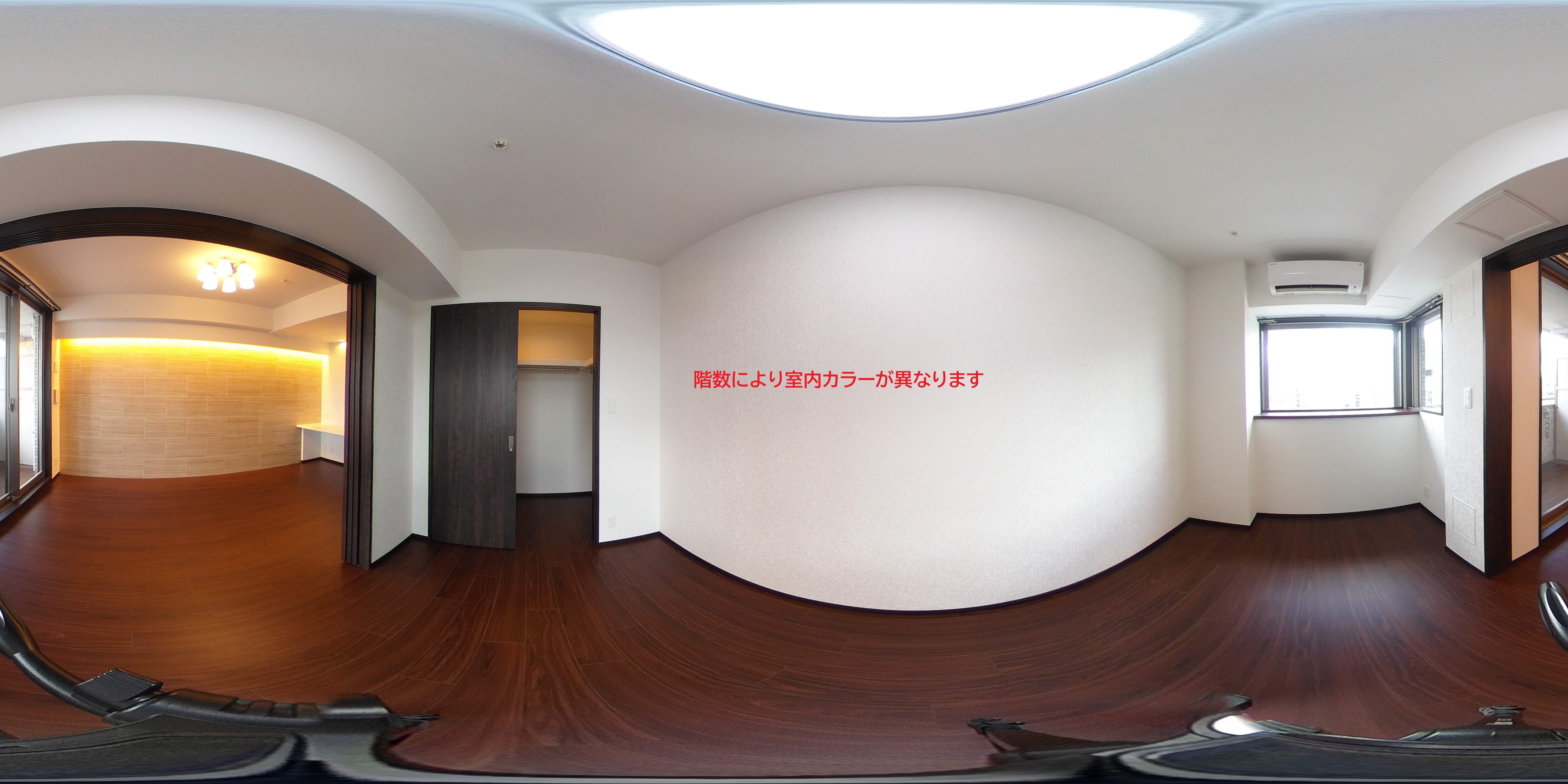 洋室