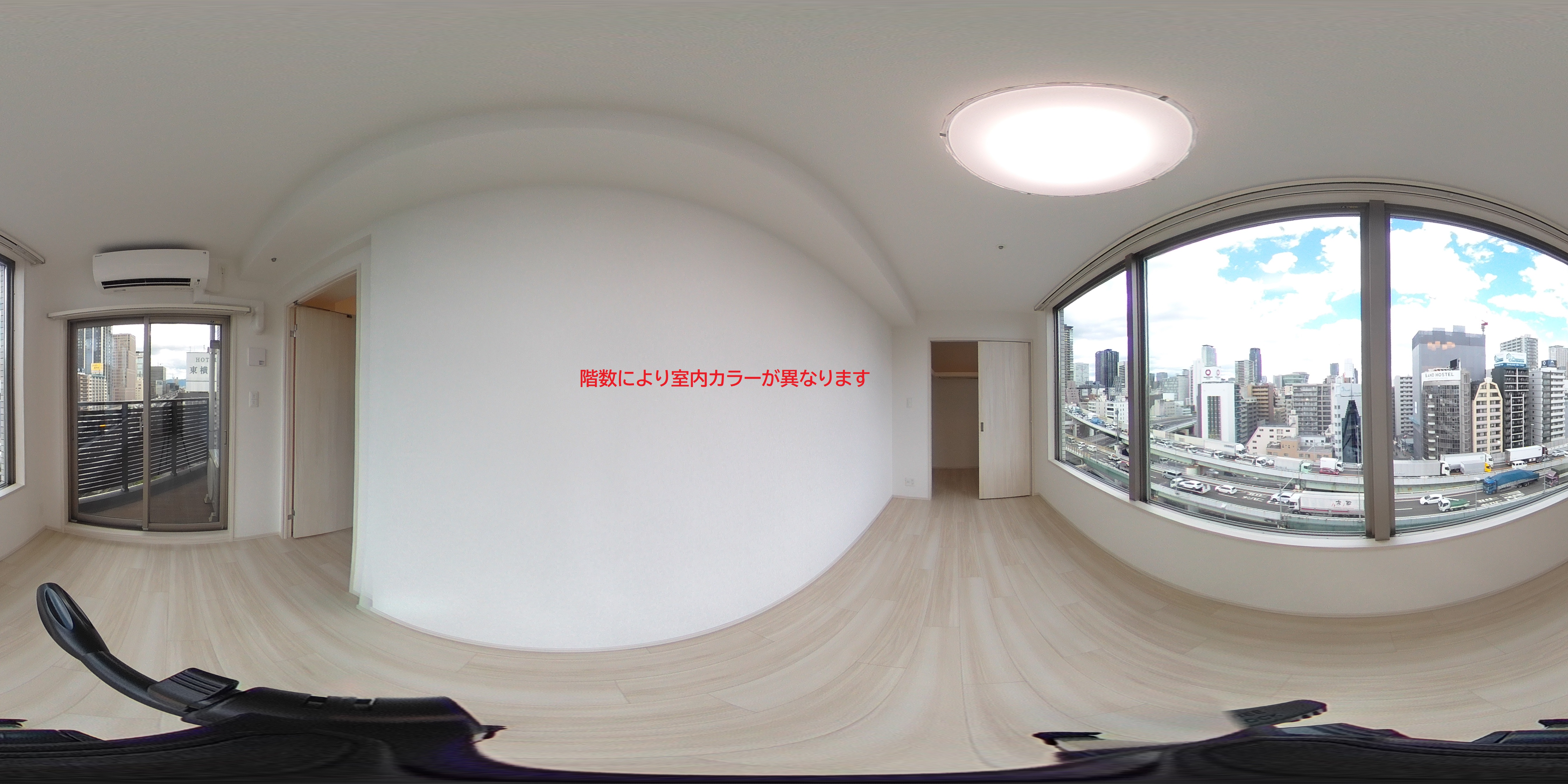 洋室