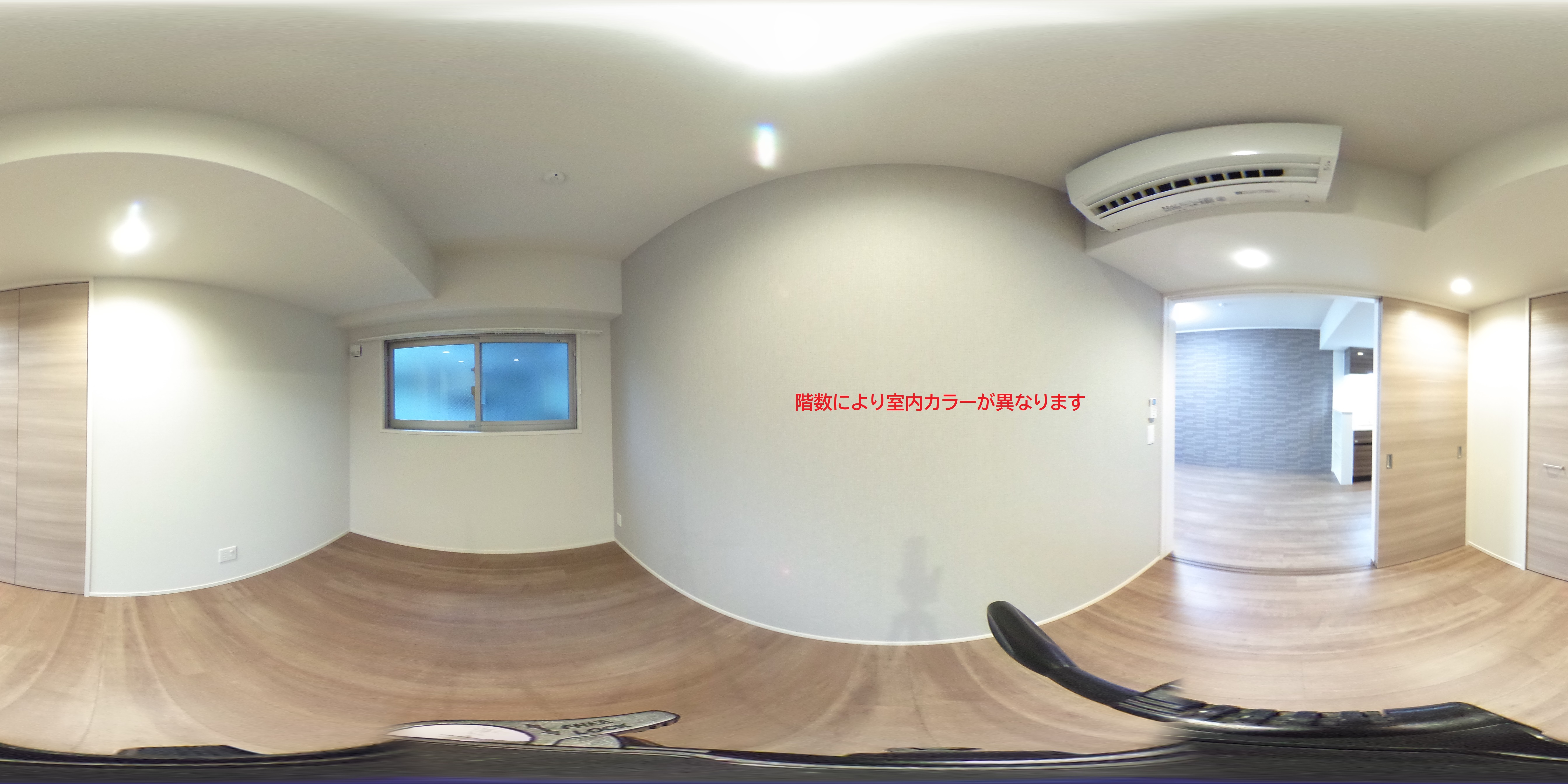 洋室