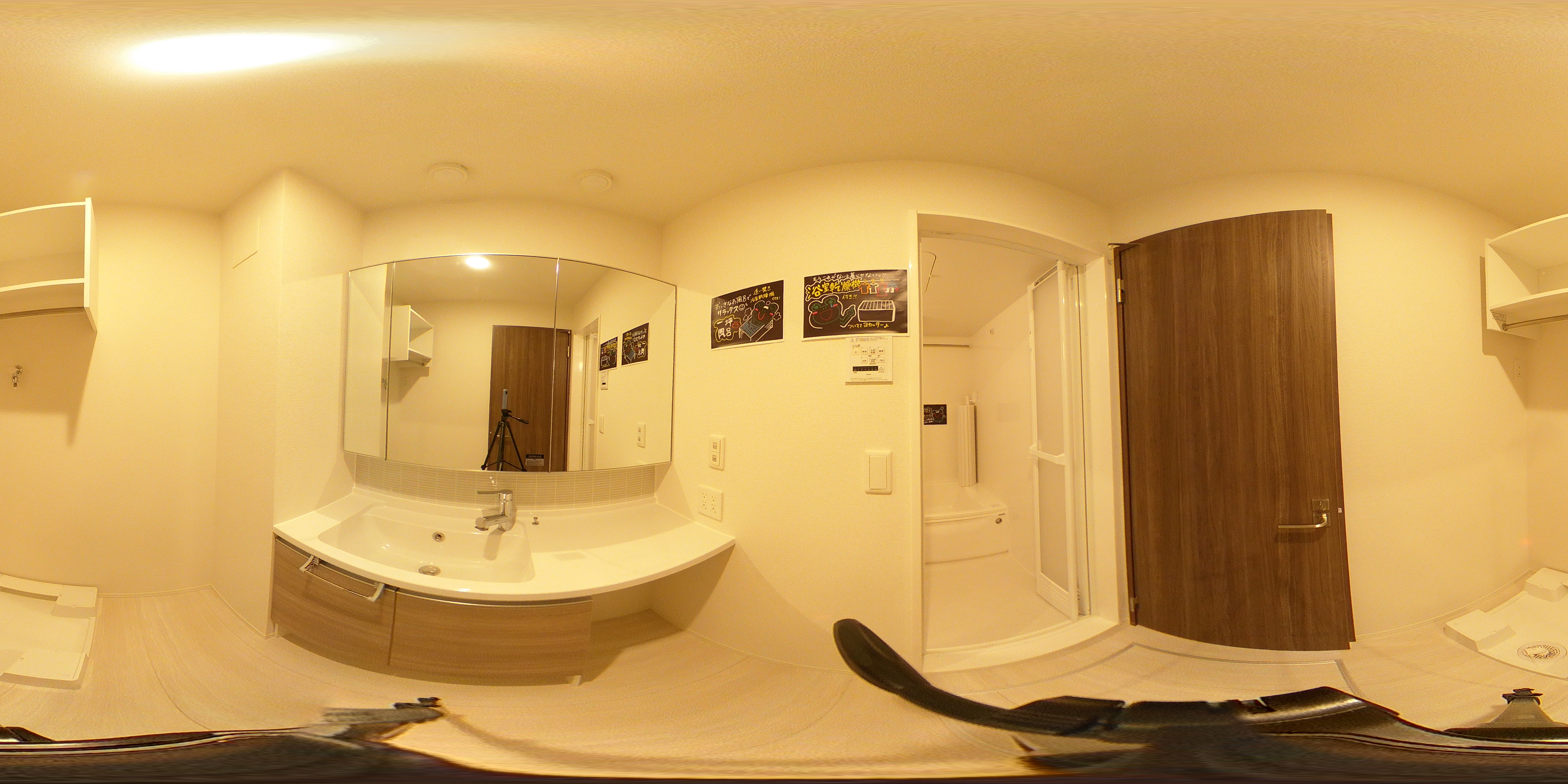 洗面所