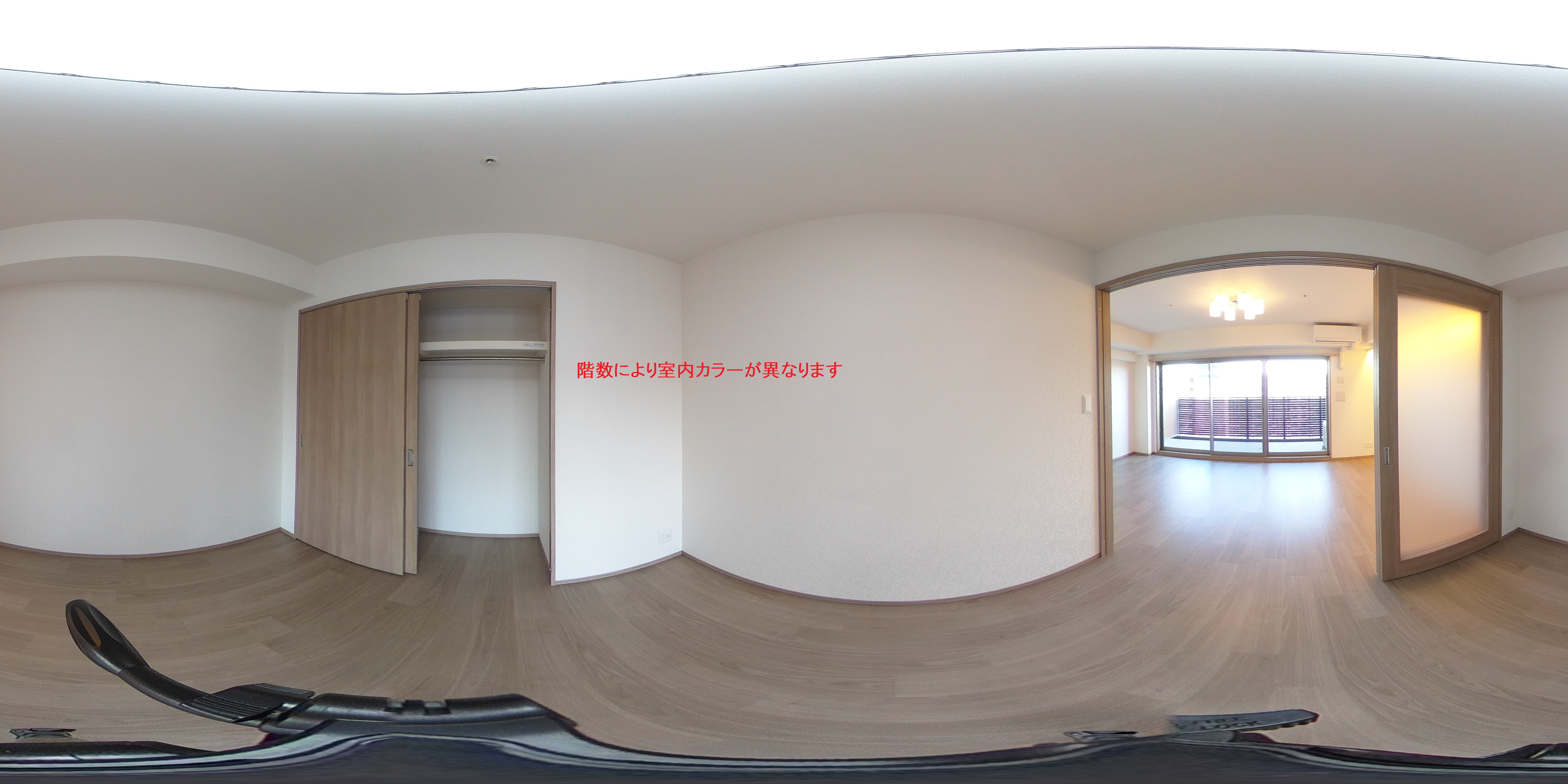 洋室