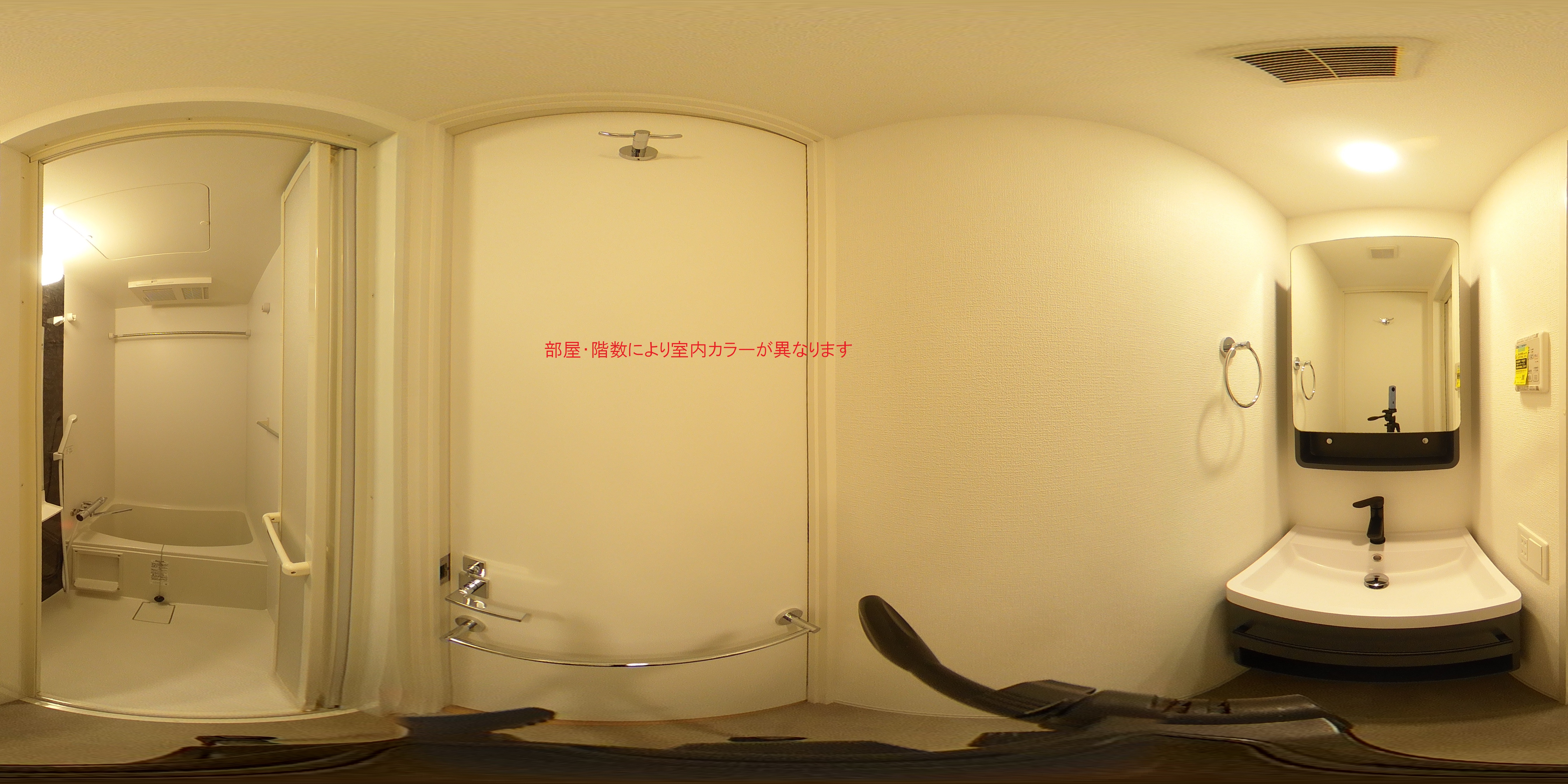 洗面所