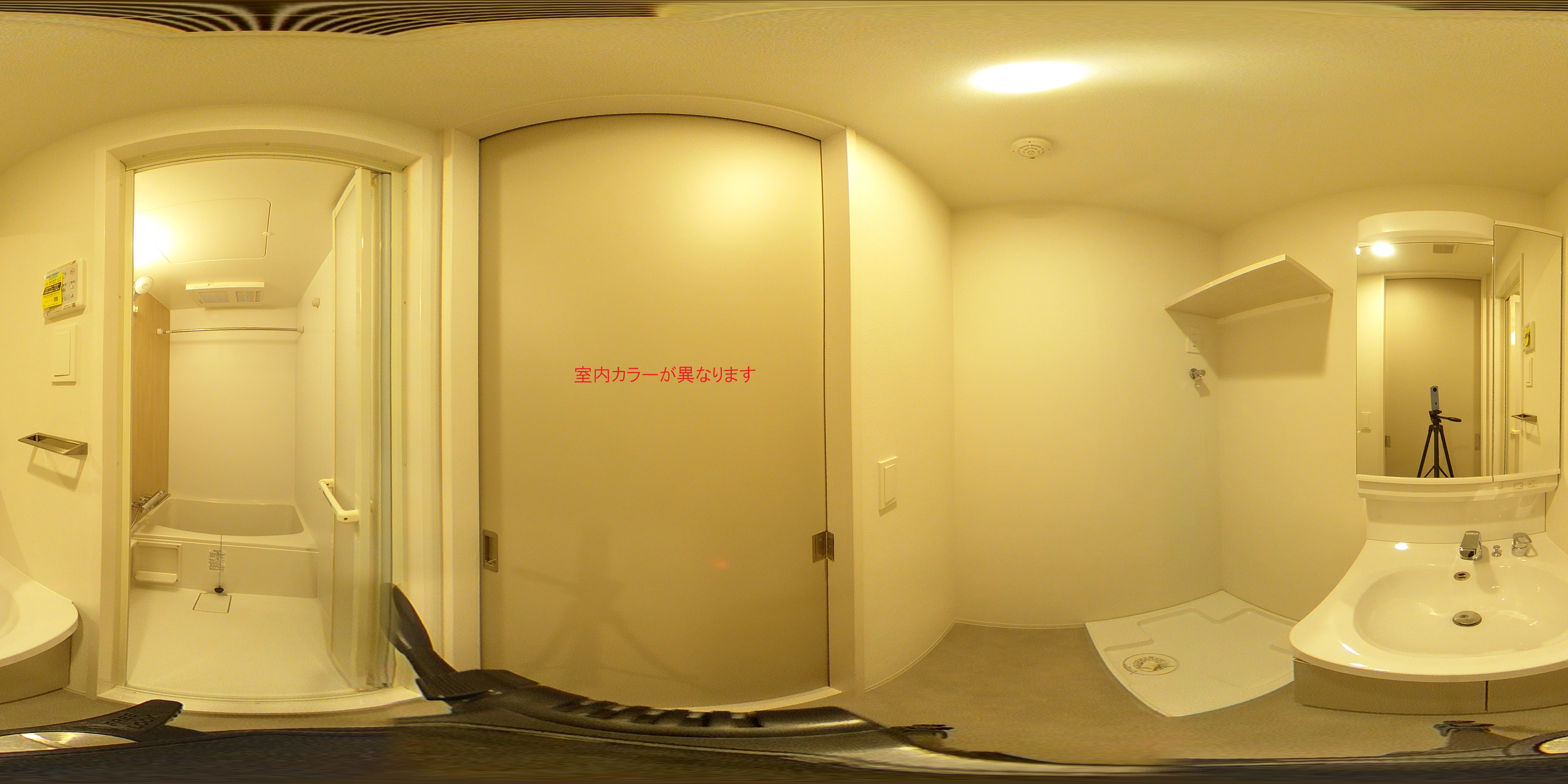 洗面所