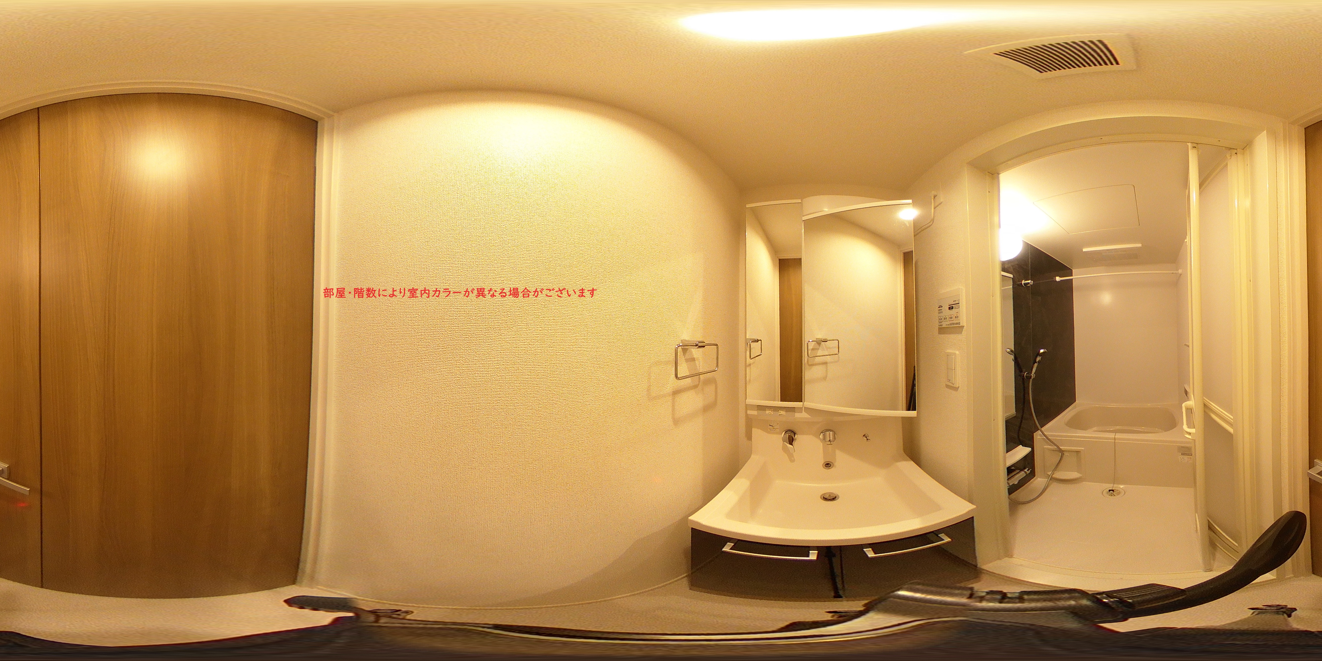 洗面所