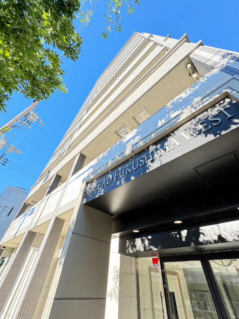 大阪府大阪市福島区福島７丁目
