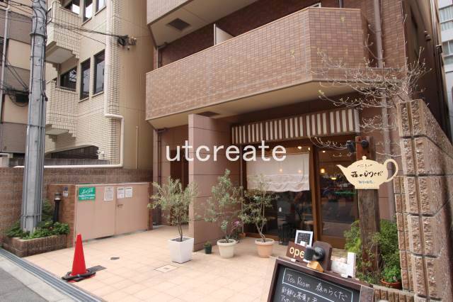 大阪府大阪市中央区徳井町２丁目