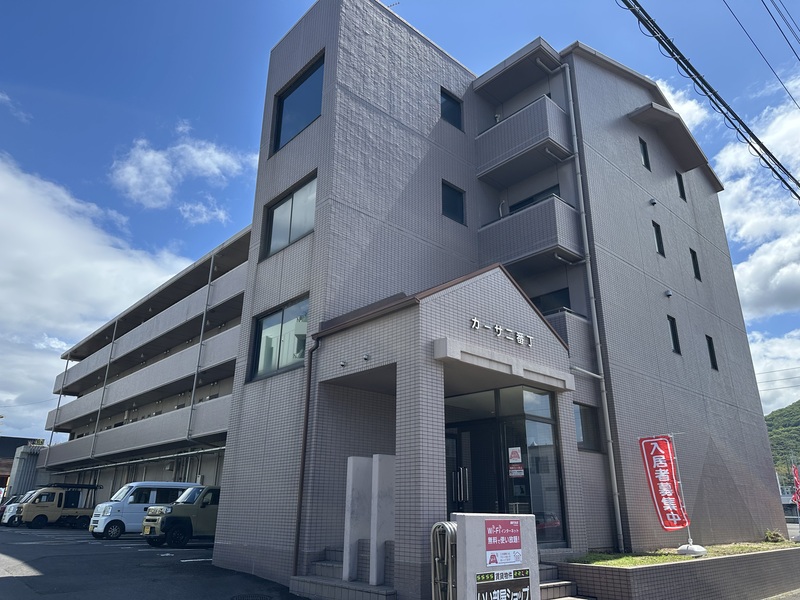 賃貸イメージ
