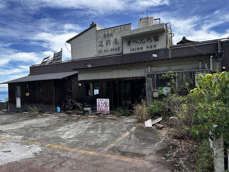 賃貸イメージ