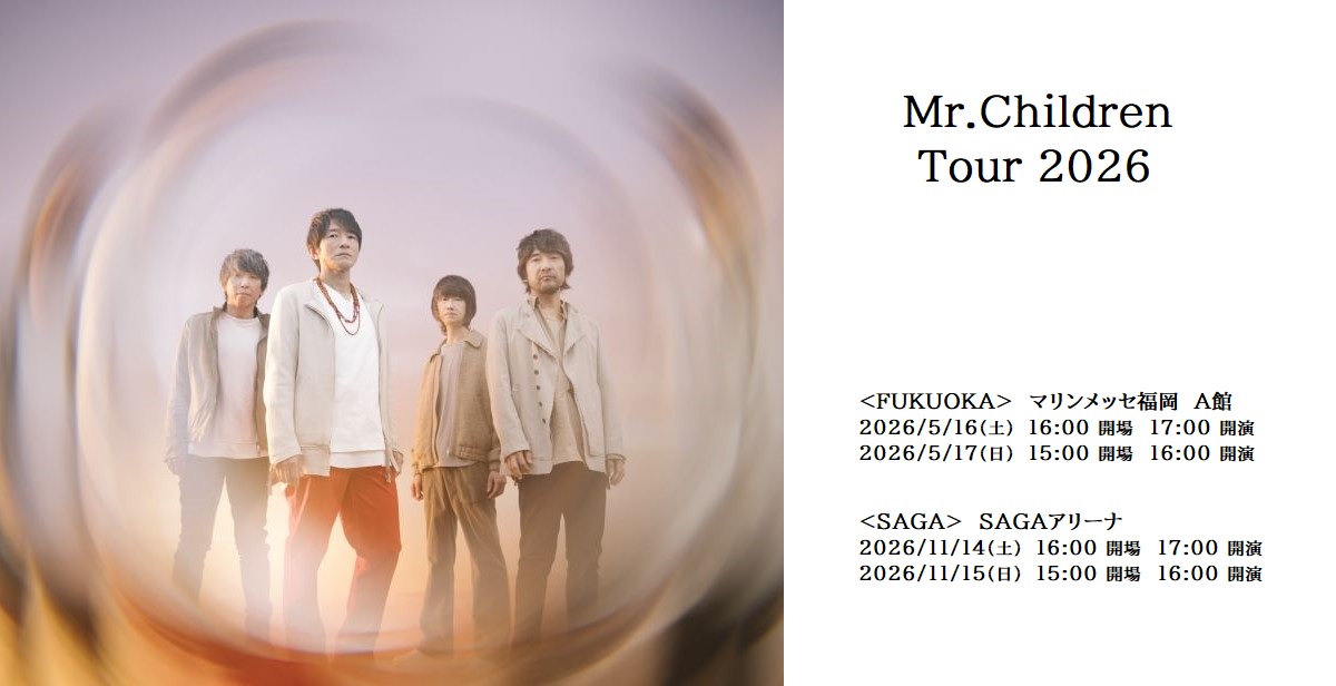 Mr.Children tour 2026