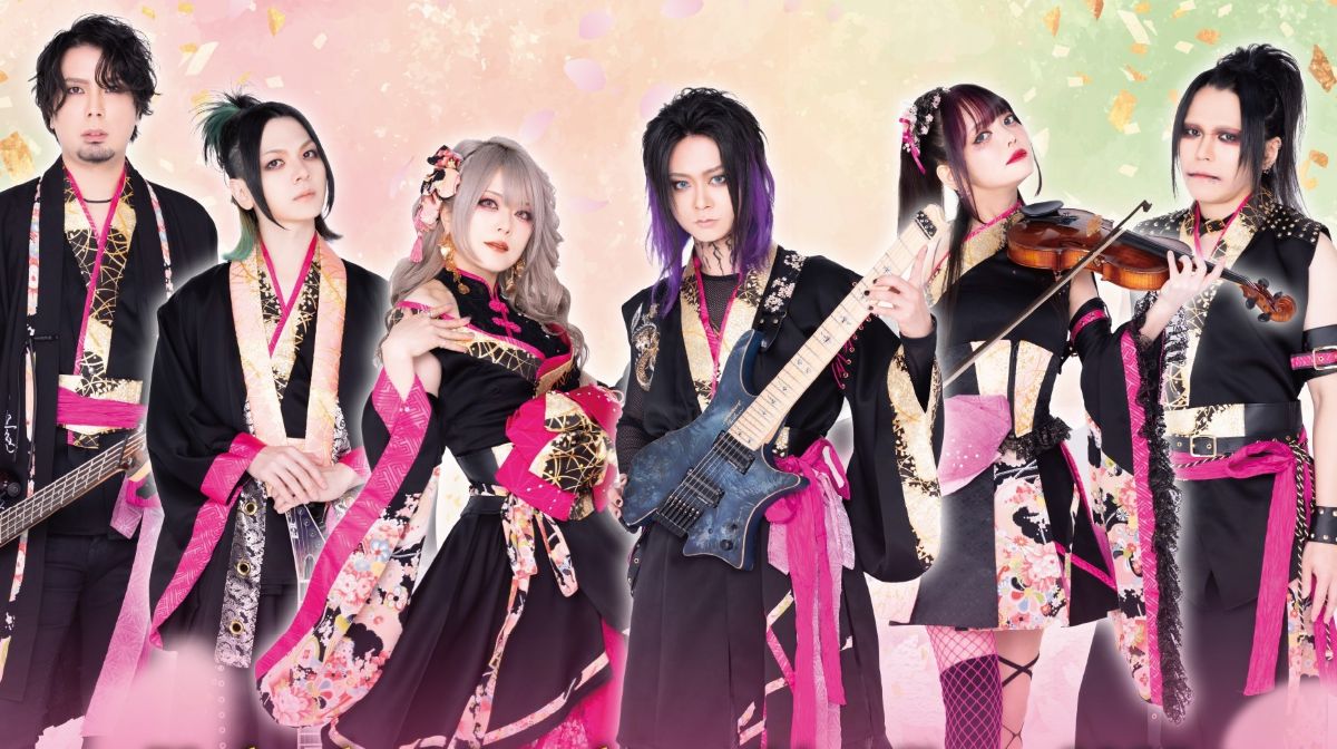 Unlucky Morpheus One-man Tour 2026『HELL or HEAVEN』 | BASE CAMP