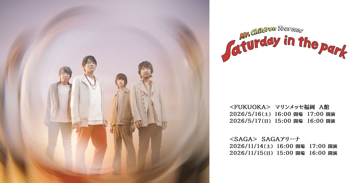 Mr.Children tour 2026