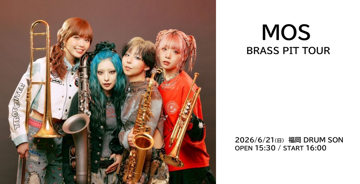 MOS2026