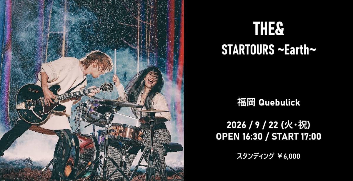 THE&(JUON&SATOKO)