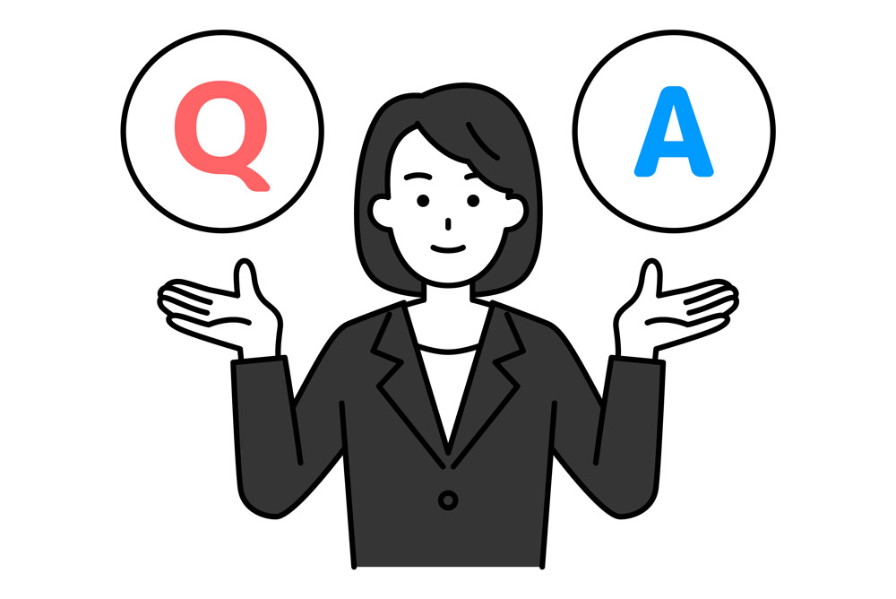 よくある質問Ｑ＆Ａ