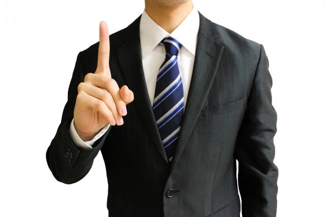 医師がMBAを取得するための選択肢